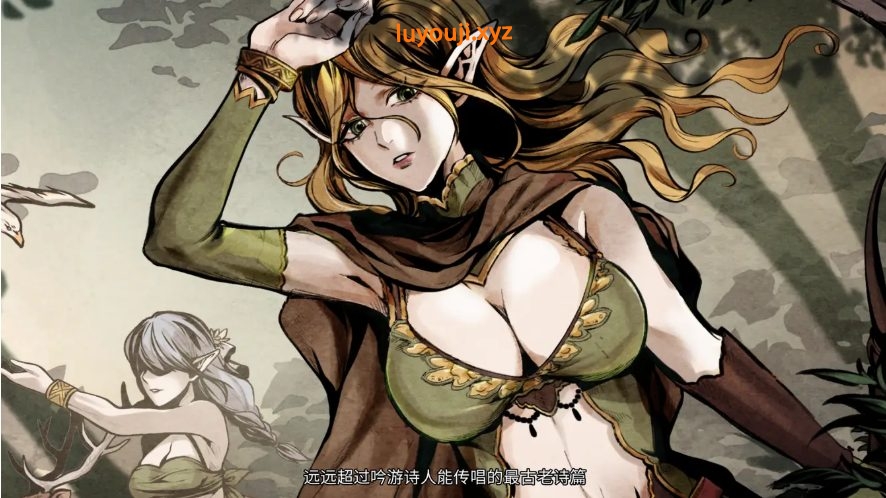 【PC/官中/赞助版/黑暗幻想/RPG游戏/1.53G】黑暗之地编年史:铎落精灵 Ver0.210 官方中文赞助版+黑暗幻想RPG游戏+1.53G