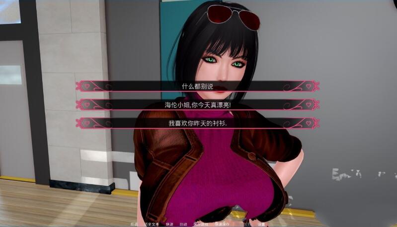 低语(Murmur) v0.7.0 AI汉化重制版 PC+安卓+全CG SLG游戏 3.9G