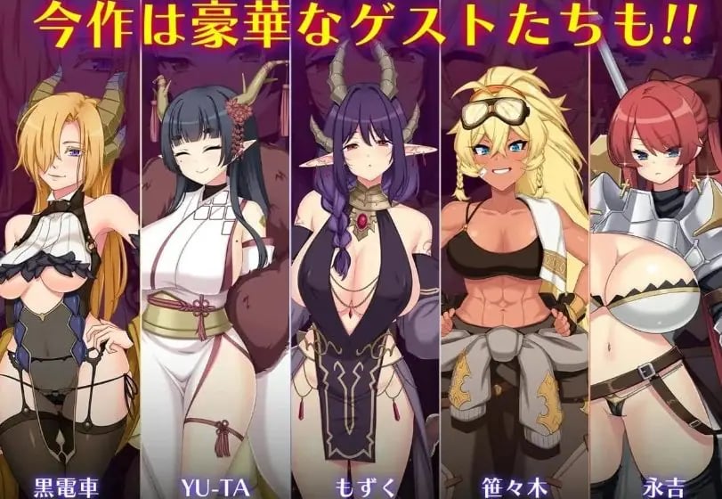 【PC/AI汉化/日系/2D/MTool/RPG游戏/9.8G】龙血～以龙的诅咒～Ver2.0.7 AI汉化版+日系2DMToolRPG游戏+9.8G