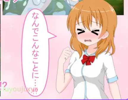 【PC/AI汉化/日式/RPG游戏/650M】 莉娅略带顽皮的异世界救援 Ver1.0 内嵌AI汉化版+日式RPG游戏+650M