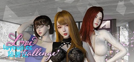 雪山别墅与三个妹子的假期 v1.5.5 官方中文版+自由模式 剧情SLG游戏 3.8G-中文绅士游戏下载,黄游啊,色情手机游戏,绅士漫画,里番