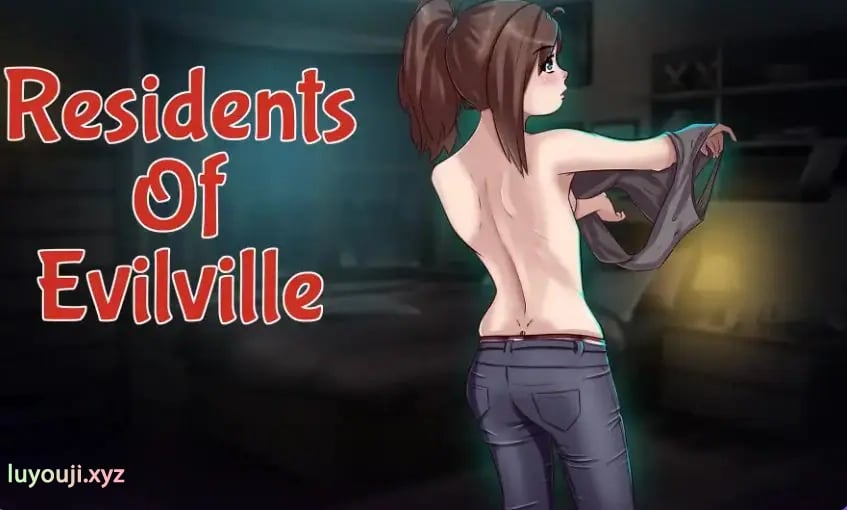 【PC/AI汉化/日式/RPG游戏/930M】 邪恶镇居民 Ver1.1 内嵌AI汉化步兵版+日式RPG游戏+930M