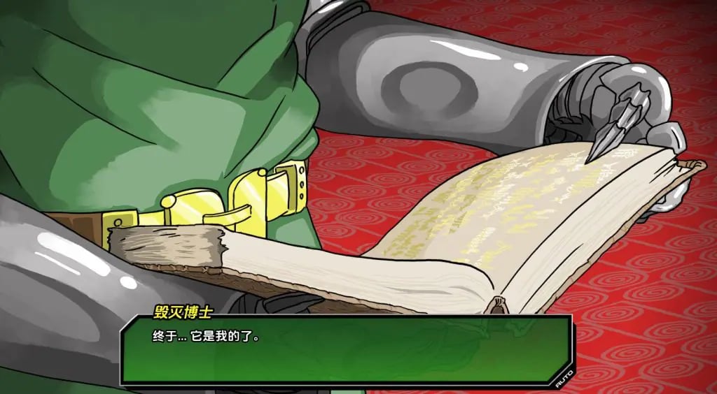 【PC/安卓/汉化/手绘/同人/SLG游戏/2.97G】毁灭博士(Doomination) Ver0.4.0 汉化版+PC+安卓+手绘同人SLG游戏+2.97G