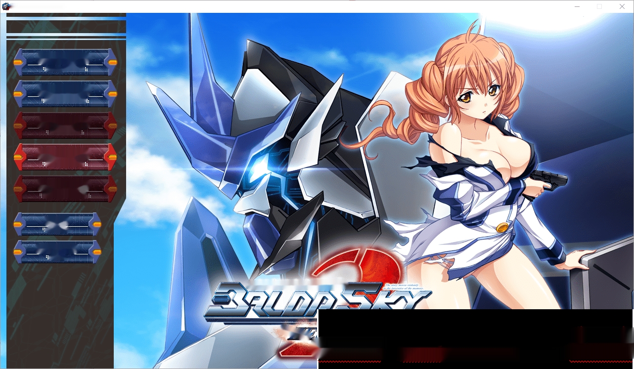 [日系SLG/汉化] 巴尔德尔天空零点 BALDRSKY ZERO2 汉化硬盘版付前作 [18G]-中文绅士游戏下载,黄游,色情手机游啊戏,绅士漫画,里番