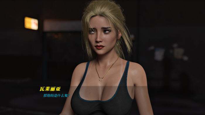 餐厅(The Restaurant) v0.2.3 汉化版 动态SLG游戏 2.5G