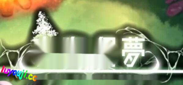 [电脑] 【PC/2D/肉鸽ACT/中文/动态】森海幻梦 V1.06 STEAM官方中文步兵版【960M】-中文绅士游戏下载,黄游,色情手机游戏啊,绅士漫画,里番