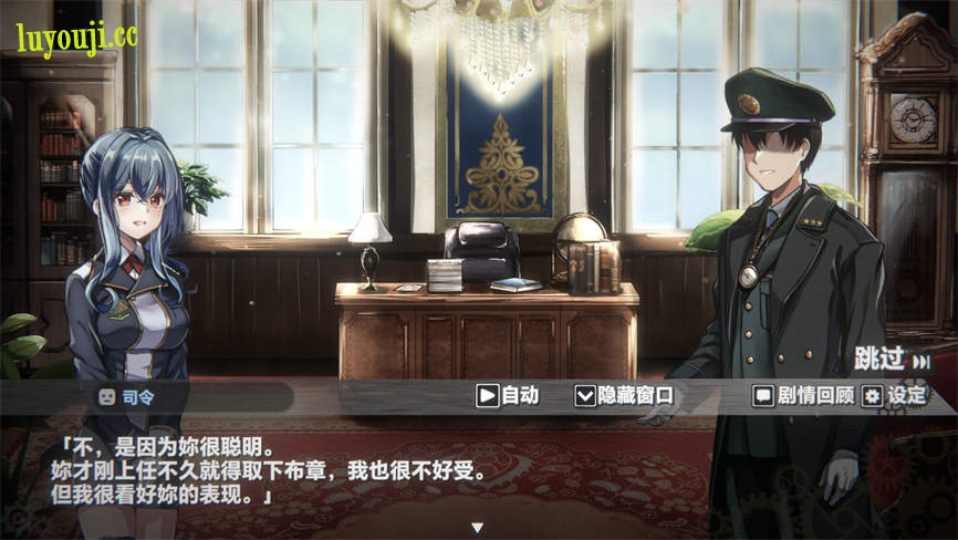 生械娘的解体工房/Dismantling Workshop of Bio Girl(V1.5.4)