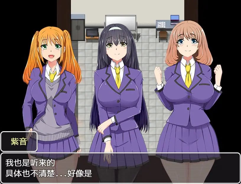 【PC/安卓/精翻/日式/RPG游戏/1.80G】 JK三女郎的活动记录 ~学校怪谈!? 精翻汉化版+PC+安卓+日式RPG游戏+1.80G