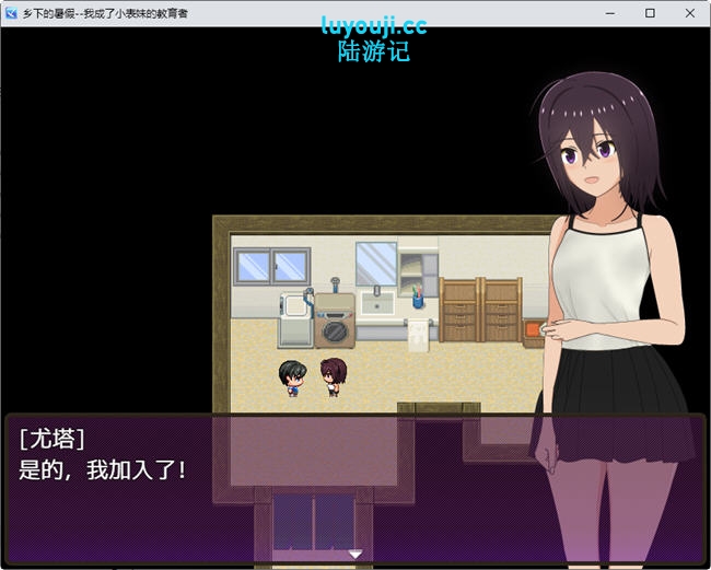 夏季乡下的田舍生活 v1.1.1 AI汉化作弊版 RPG游戏 1.6G