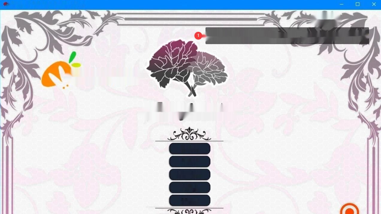 【SD/3D/欧美SLG/汉化/动态】苍白之花康乃馨 CH4UP2 双端精翻汉化版【9.2G】-中文绅士游戏下载,黄游,色情手机游啊戏,绅士漫画,里番