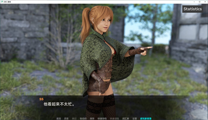 叛逆二重奏(Rebel Duet) v0.11 汉化版 PC+安卓 动态SLG游戏 5.5G