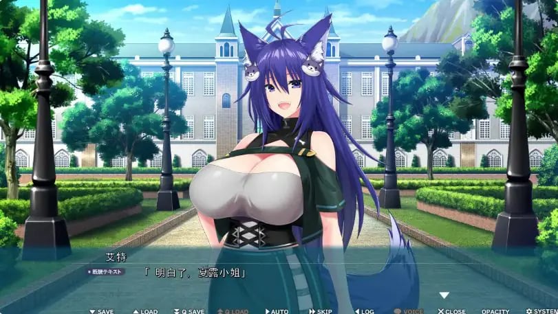 【PC/官中/2D/日系/ADV游戏/1.97G】异世界魔物娘热潮 向魔物娘老师学习涩涩恋爱学 官方中文版+日系ADV游戏+1.97G