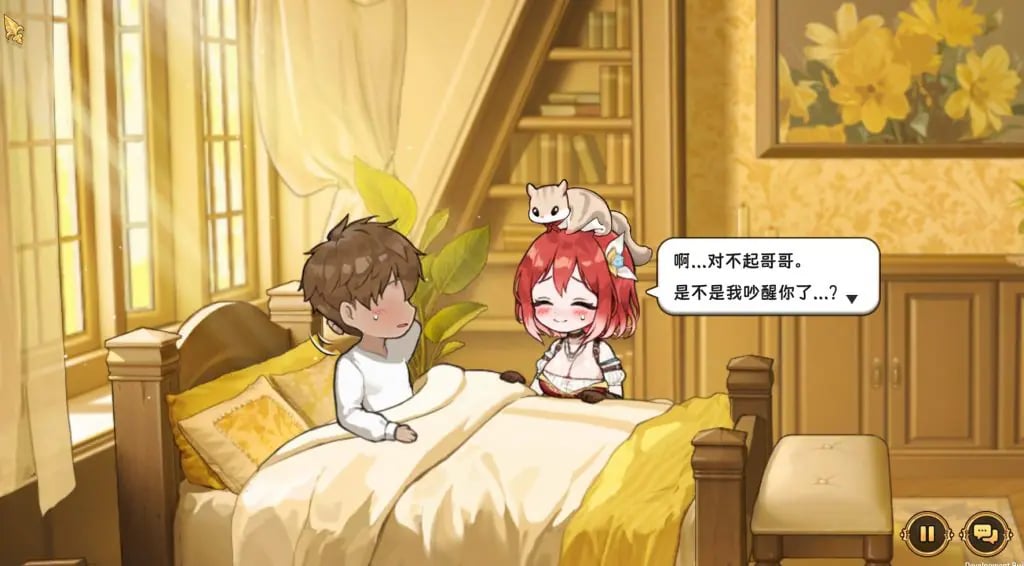 【PC/官中/沙盒/SLG游戏/5.90G】 转生居酒屋 （Rebirth Pub） Ver0.6.5 官中步兵版+沙盒SLG游戏+5.90G