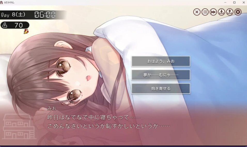 【PC/AI汉化/动态/SLG游戏/4.80G】 两人生活 （ふたりぐらし） Ver1.312 AI汉化版+存档+动态SLG游戏+4.80G