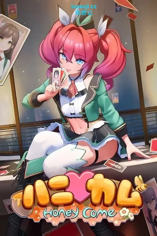 甜蜜归来/甜心降临/甜蜜降临/甜蜜约会/Honey Come（已更新至V2.0.3-修复中文+集成罗刹门等全DLCs）-中文绅士啊游戏下载,黄游,色情手机游戏,绅士漫画,里番