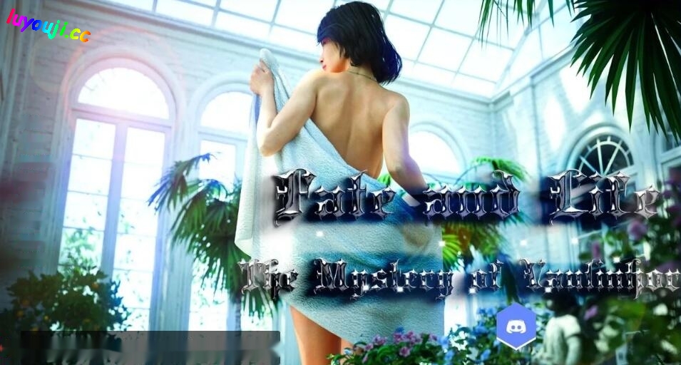 【SD/3D/欧美SLG/汉化】命运与生命：沃林霍恩之谜 CH11 双端汉化版【2.1G】-中文绅士游戏下载,黄游,色情手机游啊戏,绅士漫画,里番