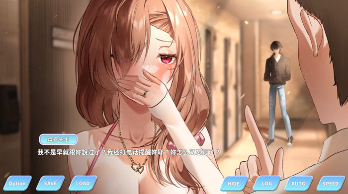 小姐！别耽误我上分！ DL官方中文版 SLG游戏 1.6G