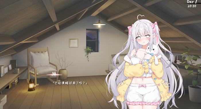 与缺乏存在感的妹妹的简单生活 v0.79 官方中文版 PC+安卓 RPG游戏+养成