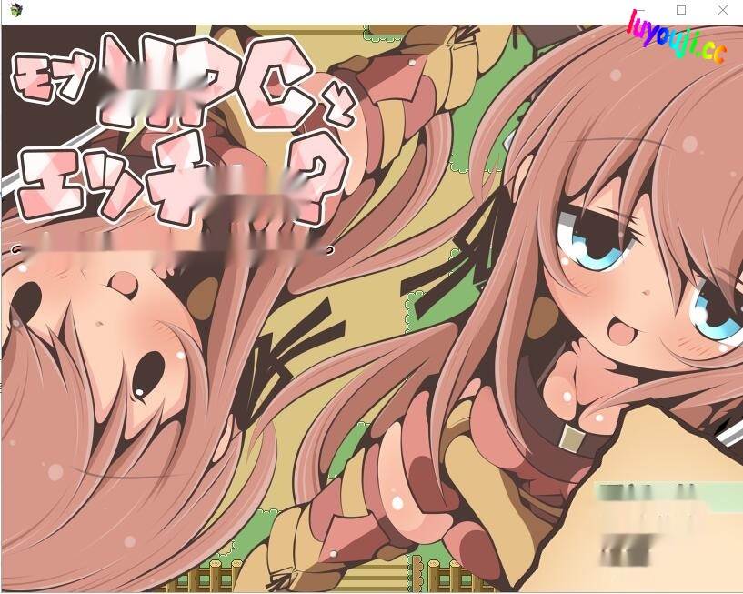 [RPG/汉化] NPC歼~在狩猎怪兽的村子 怪獣狩猟のその村でAI汉化版 [多空/200M]-中文绅士游戏下载,黄游,色情手机啊游戏,绅士漫画,里番