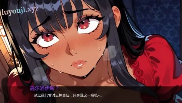 【PC/安卓/AI汉化/日系/2D/幻想/SLG游戏/3.61G】卡美洛之陨:桂妮薇儿与兰斯洛特的背叛Part 2 AI汉化版+PC+安卓+日系2D幻想SLG游戏+3.61G