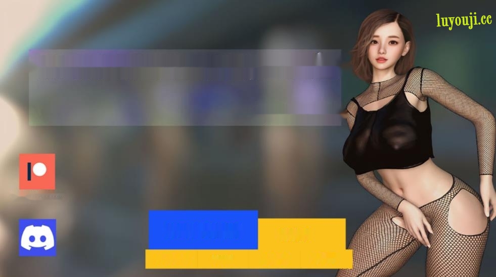 【欧美SLG/AI汉化】不需要爱0.8 AI汉化步兵版【2G】-中文绅士游戏下载,黄游,色情手机游戏,绅士漫画,里番啊