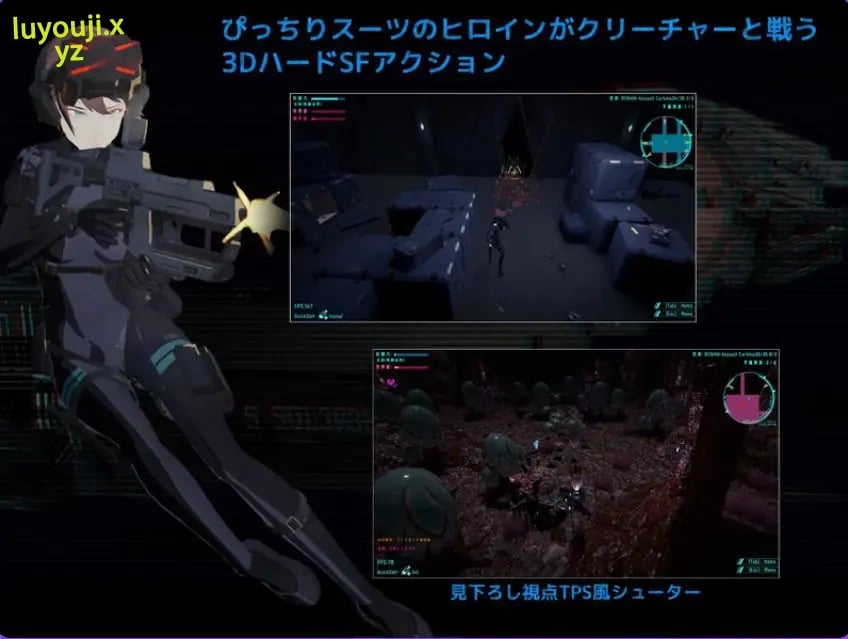 【PC/生肉/射击/FPS游戏/2.60G】 黑门 虚空淫狱 （DARKGATE 虚空の淫獄）Ver0.9.15b 生肉版+自带全回想解放+射击FPS游戏+2.6G