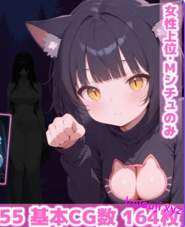 【PC/AI汉化/拨作/RPG游戏/1.70G】 幻境蜜笼 （幻境の蜜籠） AI汉化版+攻略+全回想存档+拔作RPG游戏+1.70G