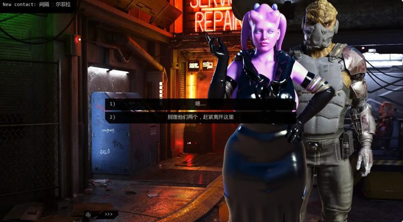 【PC/安卓/AI汉化版/SLG游戏/3.07G】星际外围/星际边缘 (Star Periphery) Ver0.6.9 AI汉化版+PC+安卓+SLG游戏+3.07G