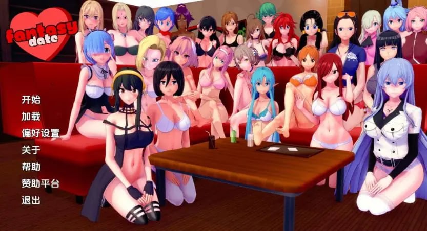 【PC/安卓/AI汉化/日系/3D/SLG游戏/1.95G】幻想约会 (Fantasy Date) Ver0.39 AI汉化版+PC+安卓+日系3DSLG游戏+1.95G-中文绅士游戏下载,黄游,色情手机啊游戏,绅士漫画,里番