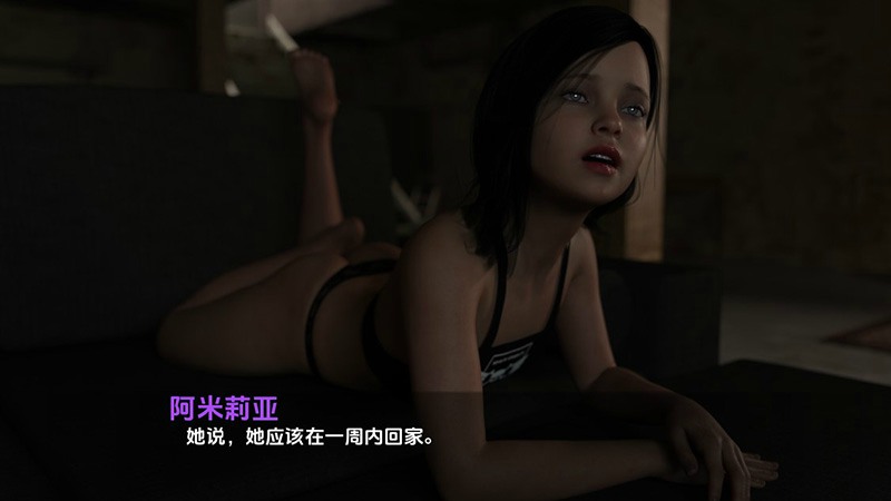 【PC/安卓/AI汉化版/SLG游戏/7.49G】乌鸦嘴(Ravenous)Arc2Ep.15 AI汉化版+PC+安卓+SLG游戏+7.49G