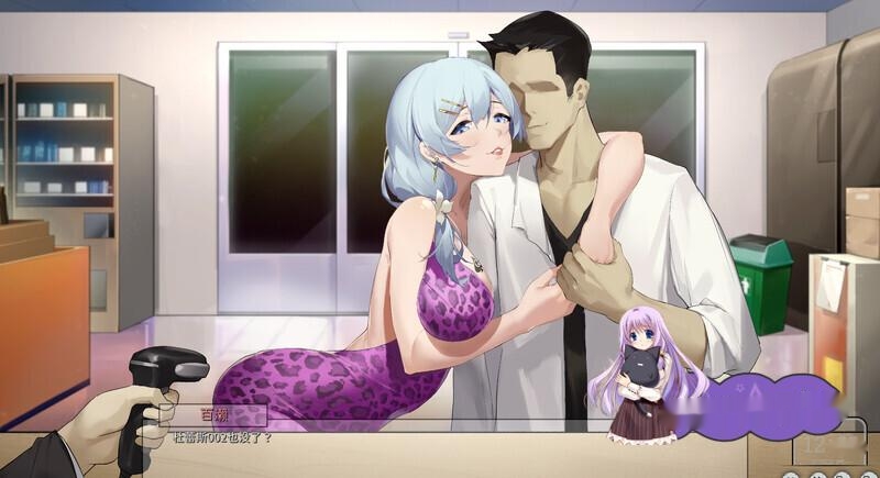 【互动SLG/NTR/动态】老王宇宙：苦主救助中心4（Lovelorn Sanatorium Ⅳ）V.1.1 STEAM官中-中文绅士游戏下载,黄游,色情手机游戏,绅士漫啊画,里番