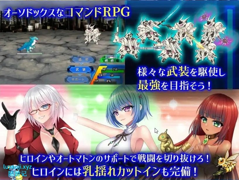 【PC/官中/RPG游戏/1.11G】乐园的克尼库斯完整版 官方中文版+RPG游戏+1.11G