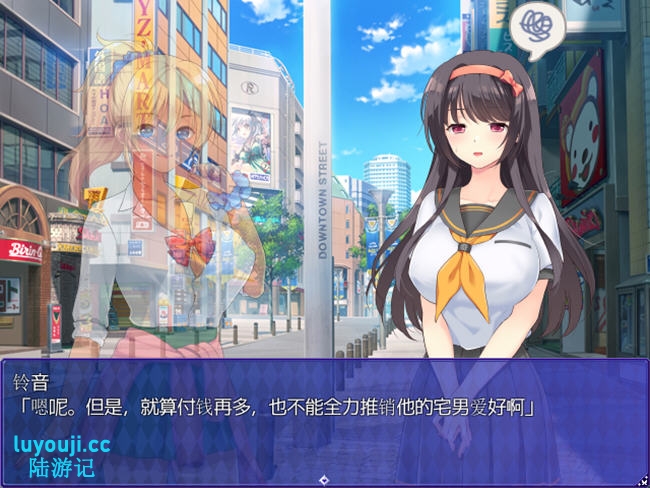 异世界拯救被魔王夺走的好友的同时，也拯救了世界！ 汉化版 RPG游戏