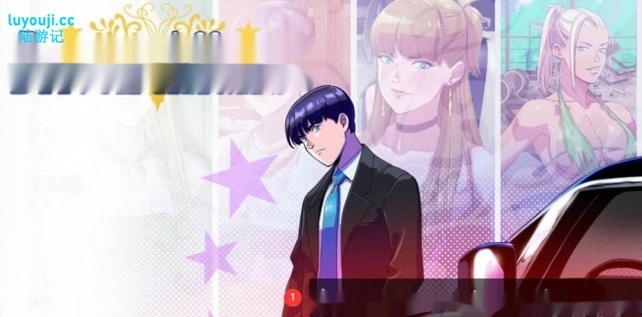 [欧美SLG/汉化] 驱动事务 Driven.Affairs ver0.5.0 汉化版 [2G]-中文绅士游戏下载,黄游,色情手机游戏,绅士漫画,里番