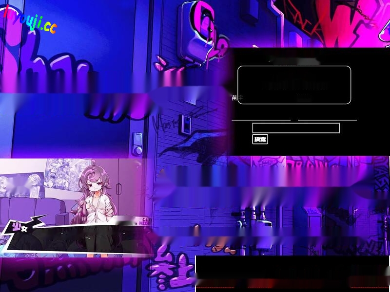 [互动SLG] 瘦瘦家族游戏（つるぺた家族ごっこ）V1.0 AI汉化-中文绅士游戏下载,黄游,色情手机游戏,绅士漫画,里番