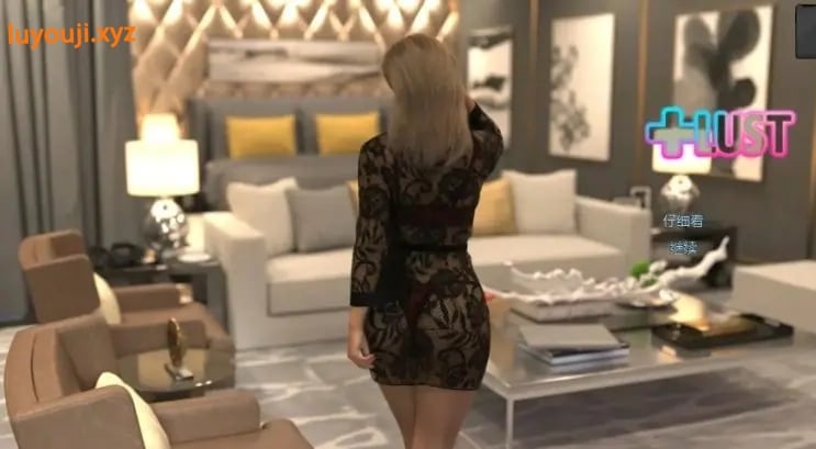 【PC/安卓/AI汉化/欧美/3D/SLG游戏/2.25G】熟女痴迷 (MILF Obsession) Ver0.2.4 AI汉化版 PC+安卓+欧美3DSLG游戏+2.25G