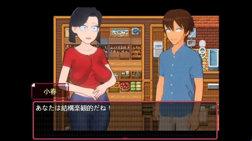 【PC/官中/探索/RPG游戏/870M】 你老婆 （お前の妻のマンコ） 官中版+探索RPG游戏+870M