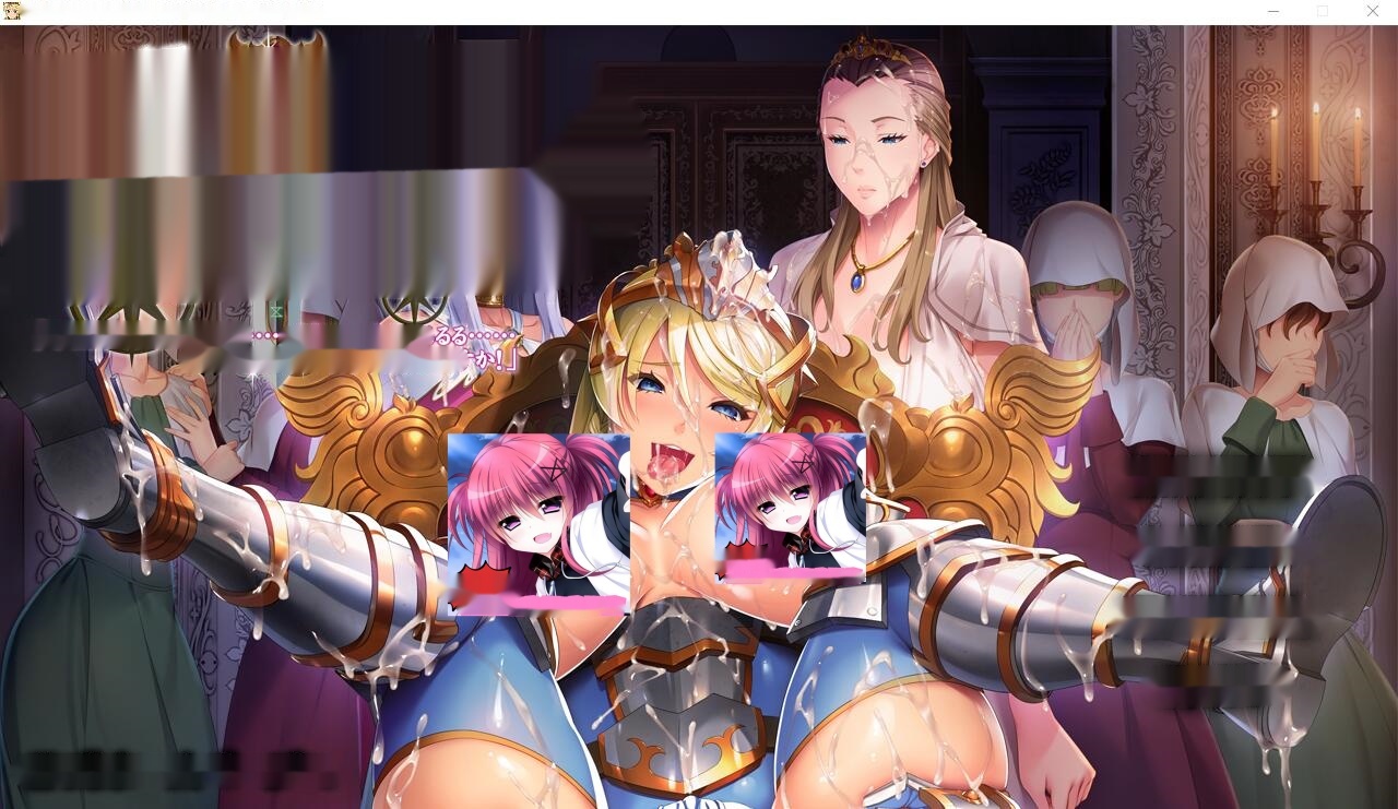 [拔作ADV/汉化] 公主催眠 巨乳プリンセス催眠 AI汉化版+自带全CG解放 [多空/3.4G]-中文绅士游戏下载,黄游,色情手啊机游戏,绅士漫画,里番