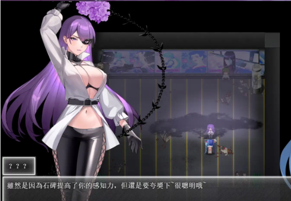 【PC+安卓/官中/国产/RPG游戏/3.04G】夜幕之花 (Nightfall Blossom) Ver0.610 完整版+PC+安卓+国产RPG游戏+3.04G