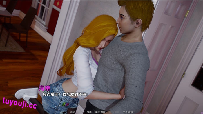 日光(Heliorise) v0.0.1 内嵌AI汉化版 PC+安卓 动态SLG游戏 3.2G