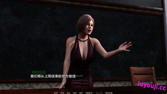 完美天堂(The Perfect Paradise) Ch.1 汉化版 PC+安卓 动态SLG游戏 2.1G