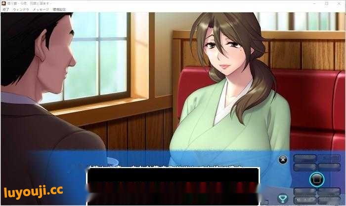 【拔作ADV/汉化】借り妻 —今夜、兄嫁と寝ます— 中文汉化版2G