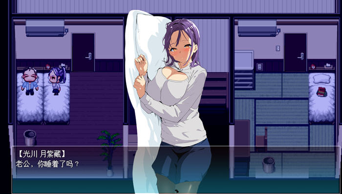 在末日生存的挑战中【僵尸NTR(Zombie NTR) 内置汉化版 RPG游戏】展现人性