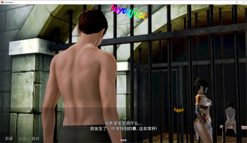 黑魔法(Dark Magic) v1.7.5 汉化版 PC+安卓 动态SLG游戏&更新 7.8G