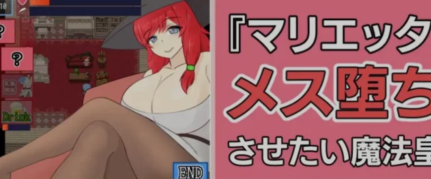 【PC/AI汉化/日式/RPG游戏/2.1G】天使与魔女的冒险者酒馆 Ver1.00+日式RPG游戏+2.1G