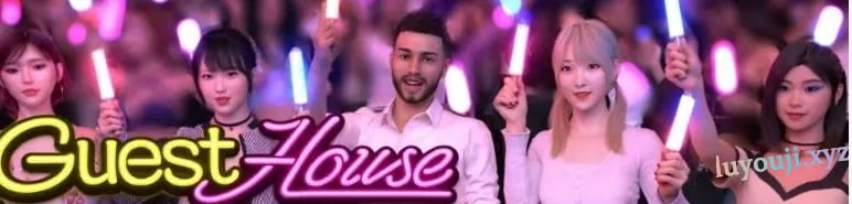 【PC/安卓/AI汉化/亚洲/3D/SLG游戏/3.6G】宾馆 (Guest House) Ver0.2.6 AI汉化版+ PC+安卓+亚洲3DSLG游戏+3.6G-中文绅士游戏下载,黄游,色情手机游戏啊,绅士漫画,里番