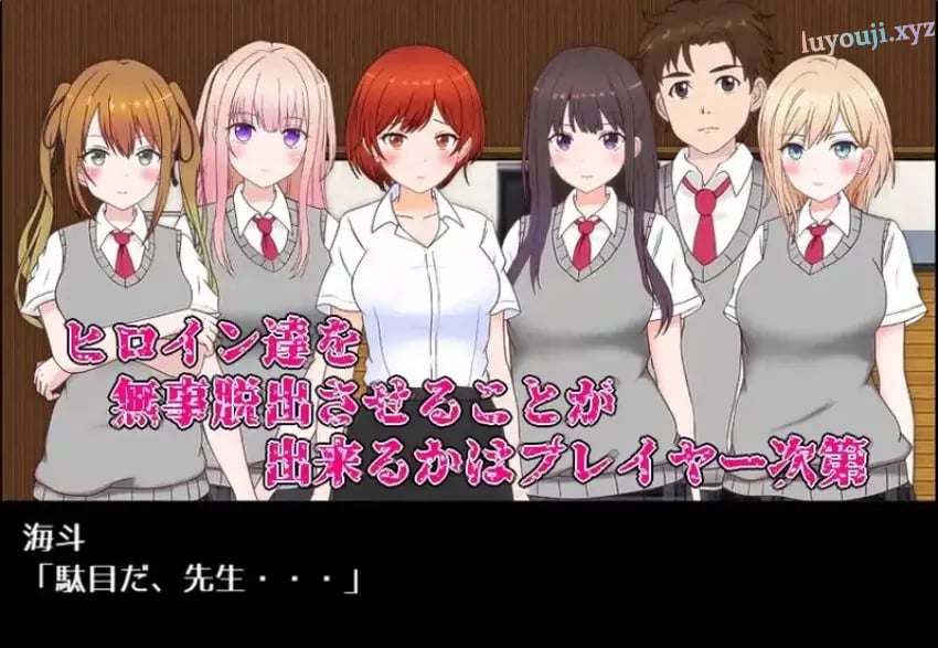 【PC/AI汉化/日式/RPG游戏/6.0G】 秘药疯狂 （秘薬乱痴狂） Ver1.2 AI汉化版+日式RPG游戏+6.0G-中文绅士游戏下载,黄游,色情手啊机游戏,绅士漫画,里番