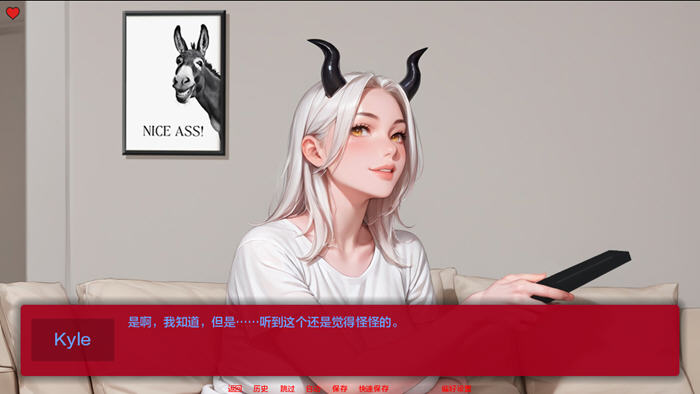 探索梦境深处的秘密【我们的日常(Our Daily Breed) v0.4a 汉化版 PC+安卓 SLG游戏】