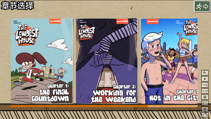 探索爱的边界——《爱慕之屋(The Lewdest House)》v0.2.25 汉化版 PC+安卓+作弊码 沙盒SLG游戏大揭秘