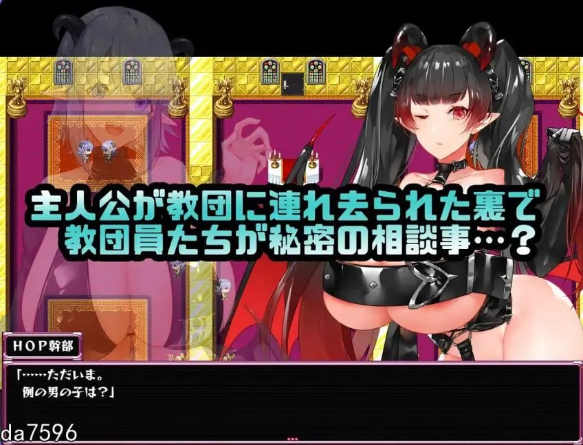 【PC/官中/日式/RPG游戏/800M】 我们是 HOP – 压胸让你快乐！？ Ver1.09 官方中文版+日式RPG游戏+800M